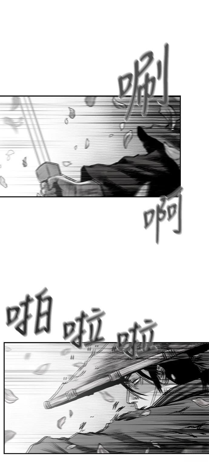 第2季第047话