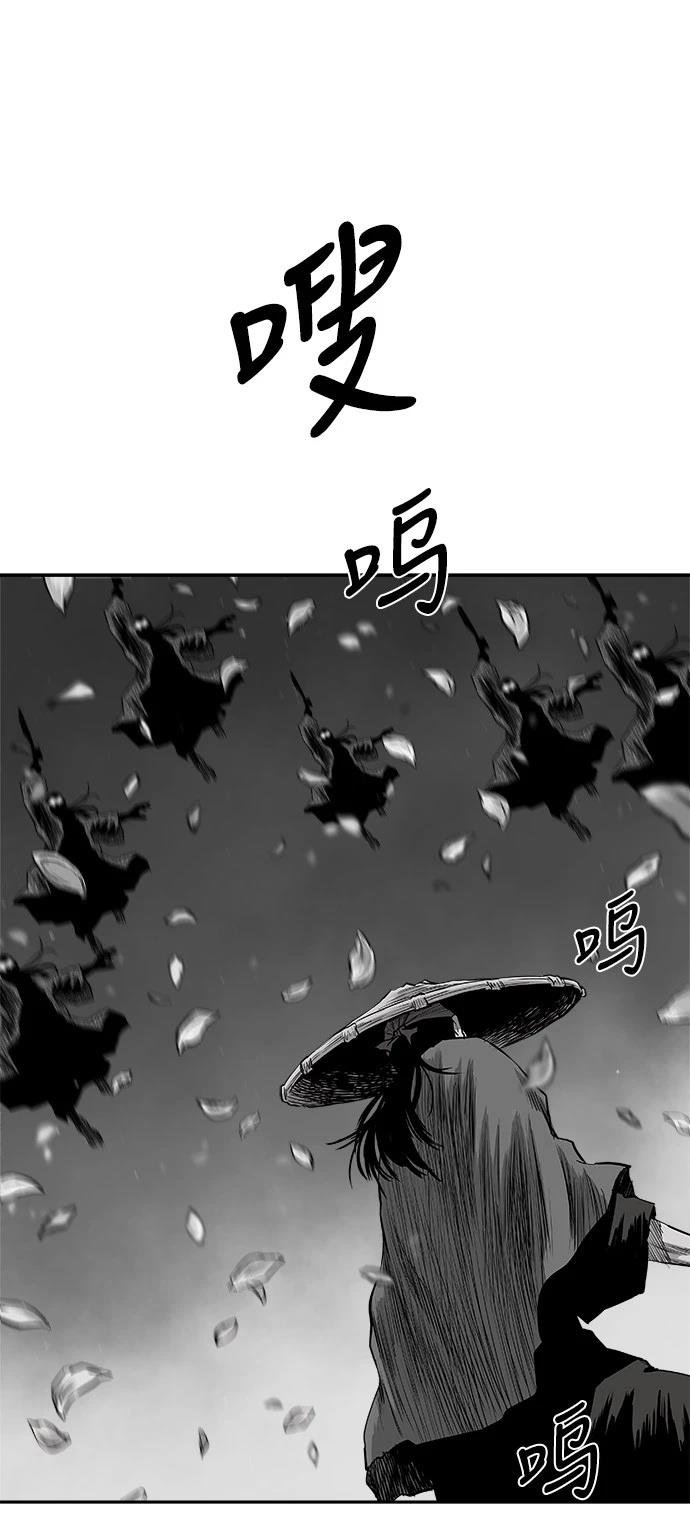第2季第047话