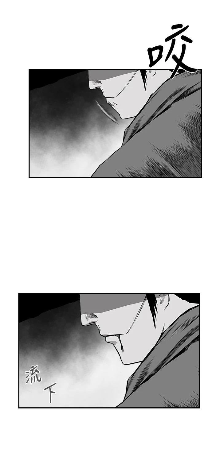 第2季第047话