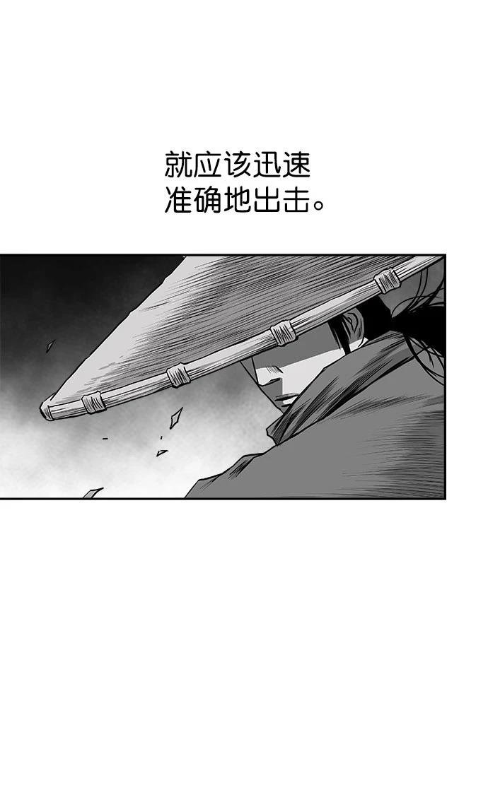 第2季第047话