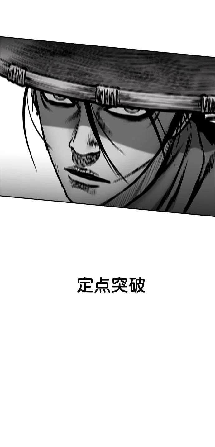 第2季第047话