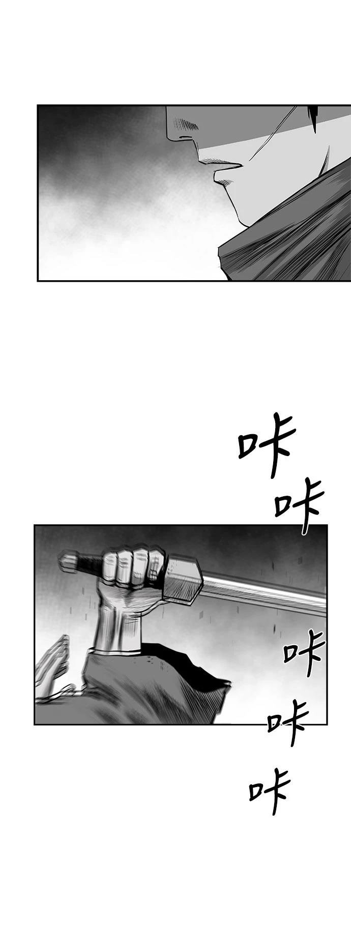 第2季第047话