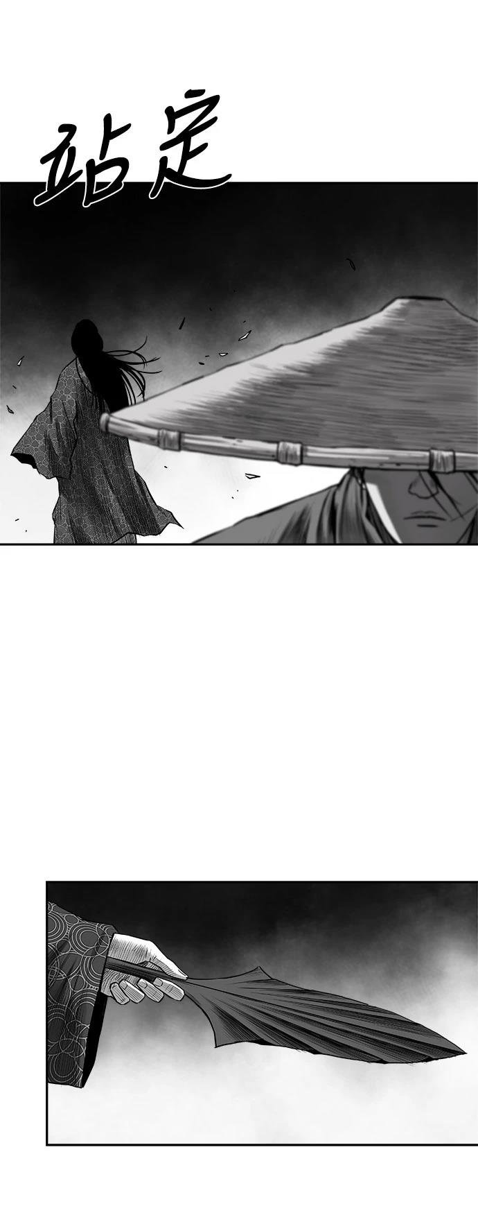 第2季第047话