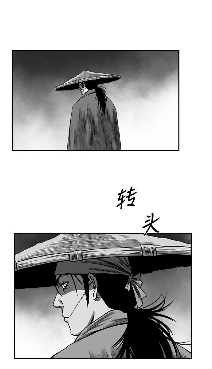 第2季第047话