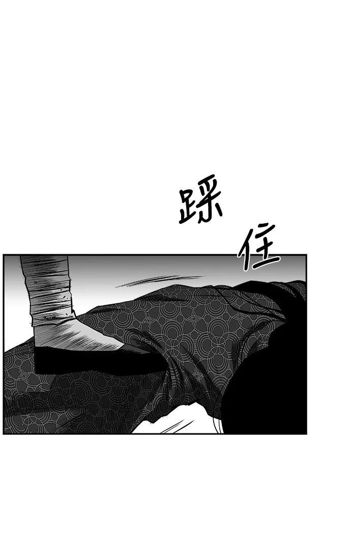 第2季第047话
