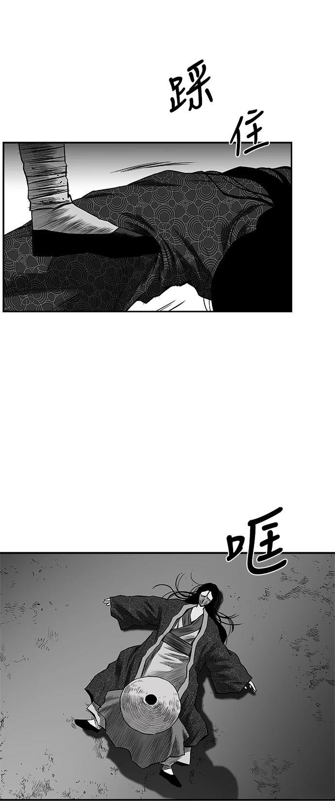 第2季第048话