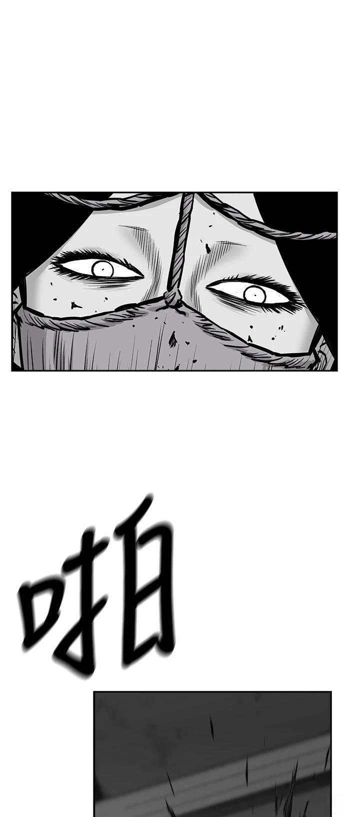 第2季第048话