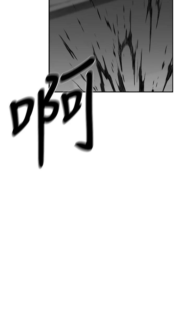 第2季第048话
