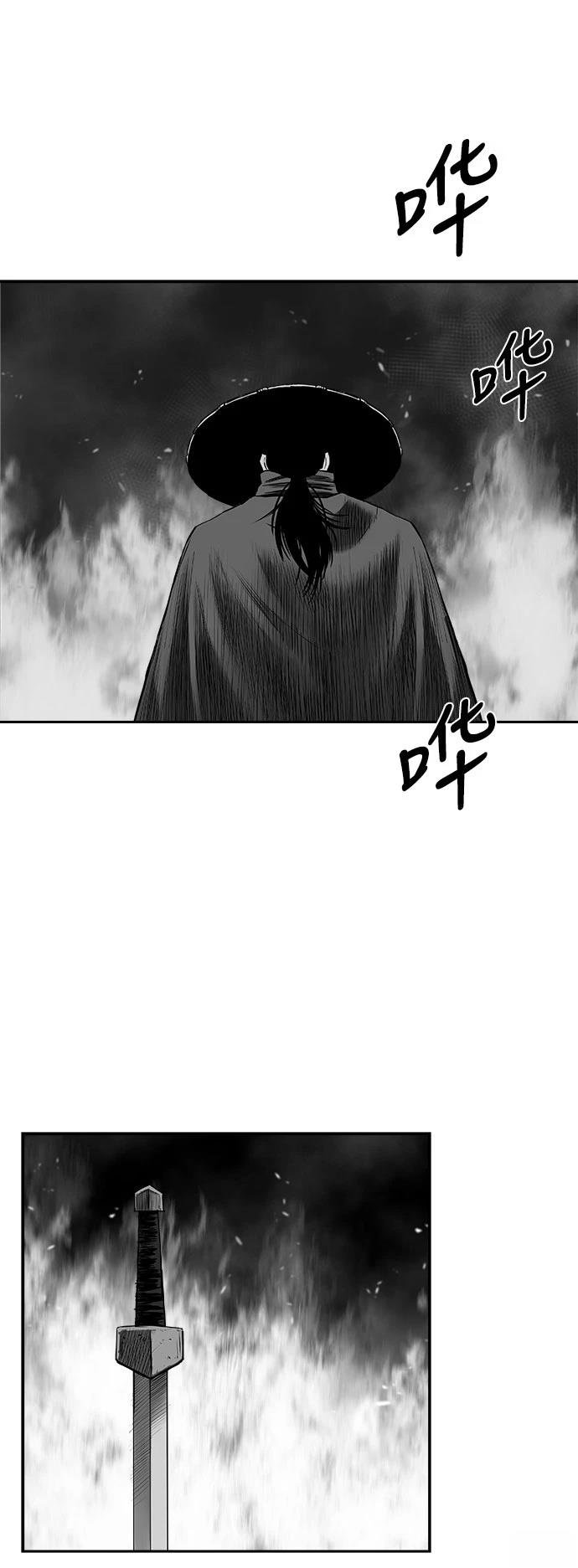 第2季第048话