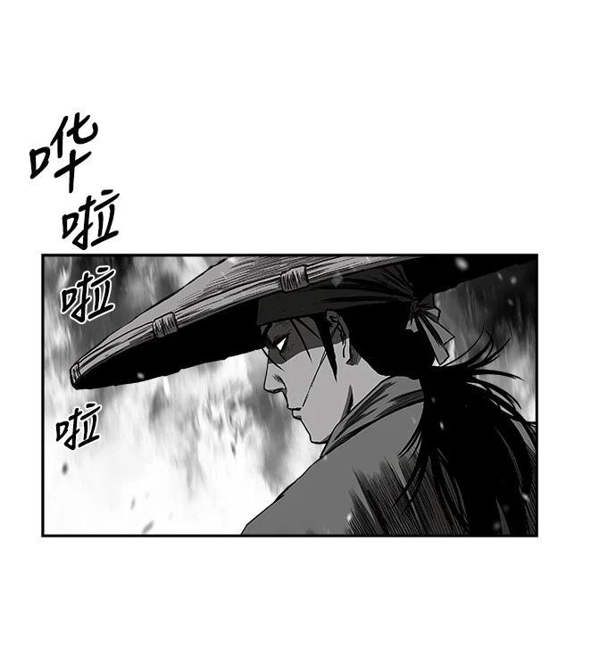 第2季第048话
