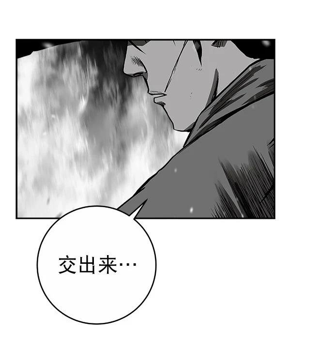 第2季第048话