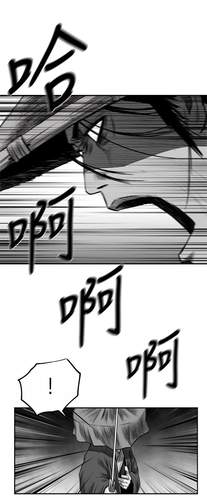 第2季第048话
