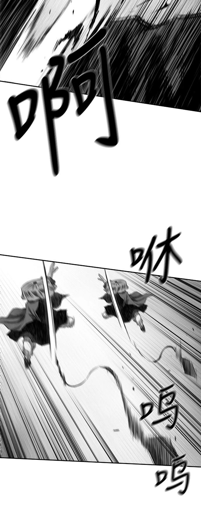 第2季第048话