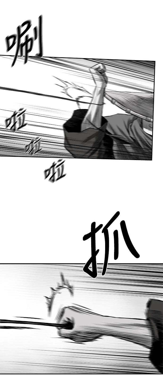 第2季第048话