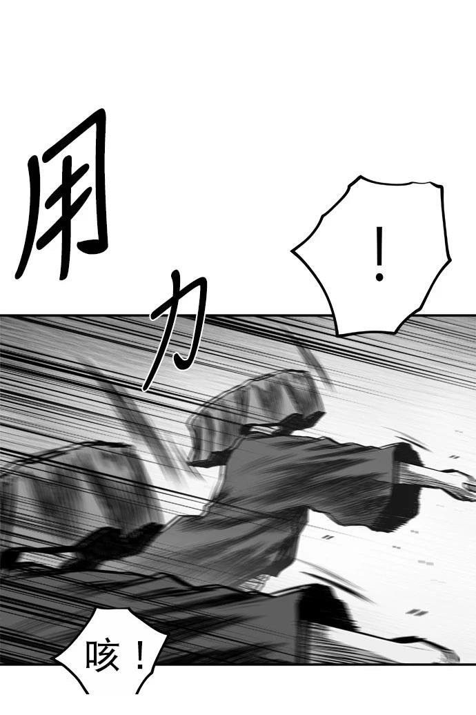 第2季第048话