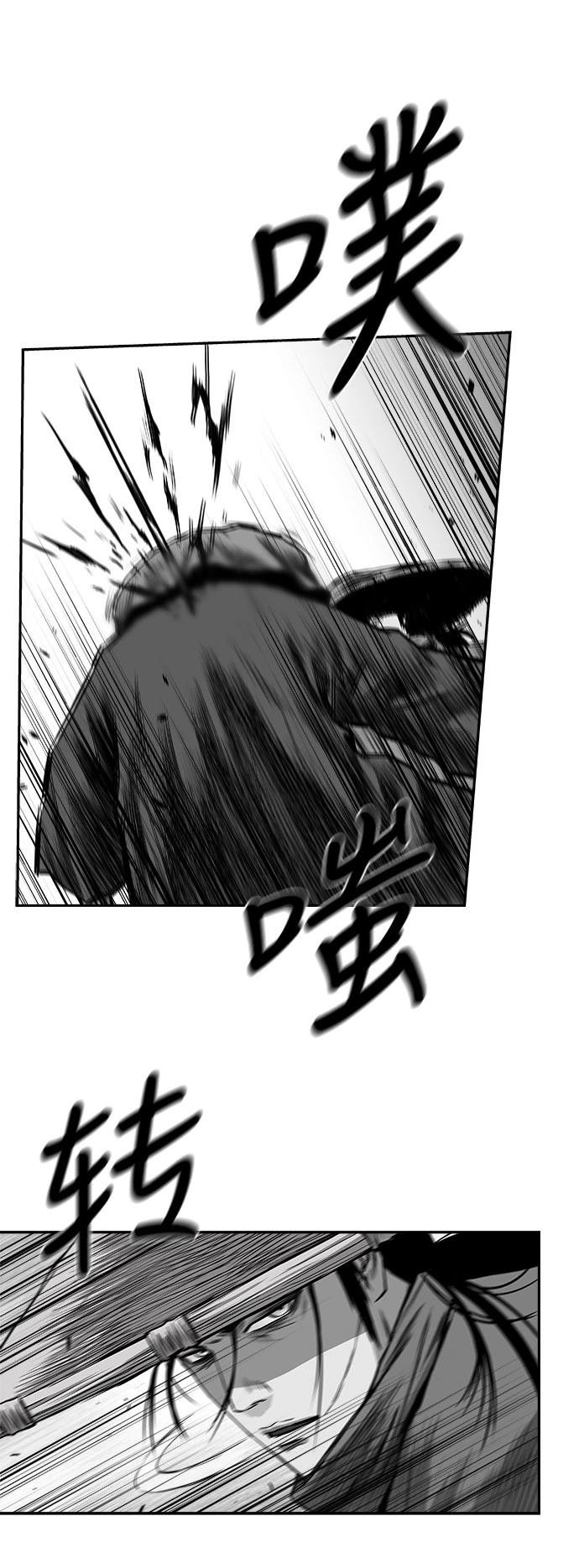 第2季第048话