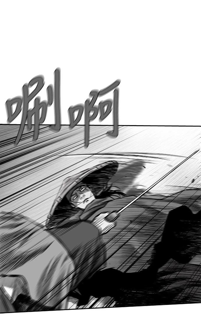 第2季第048话