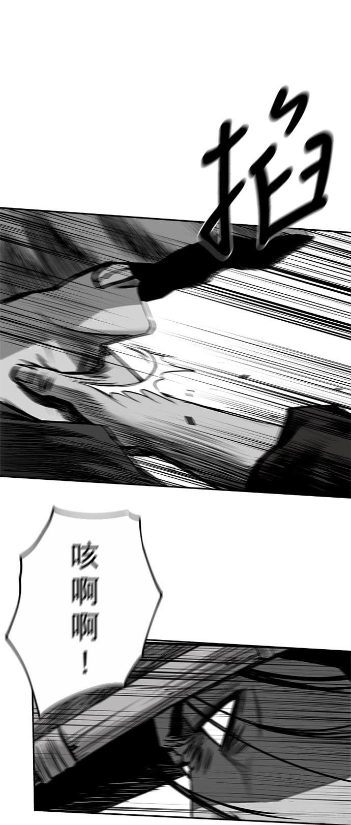 第2季第048话