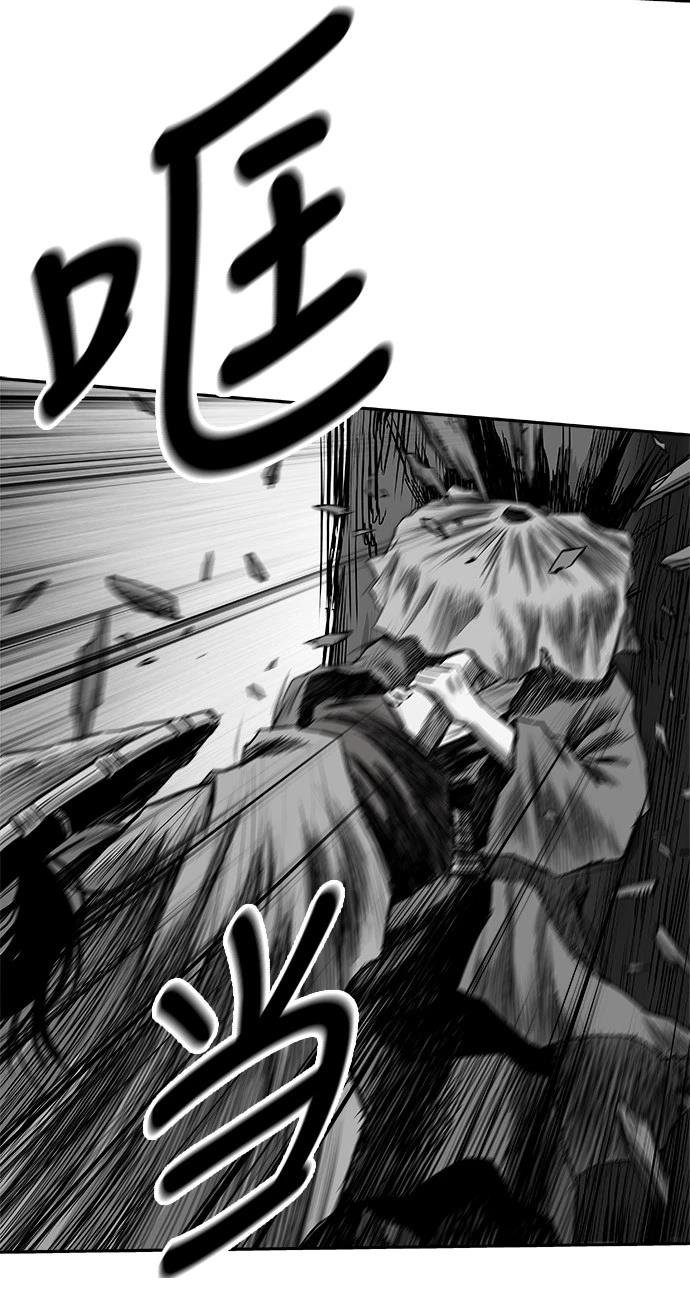 第2季第048话