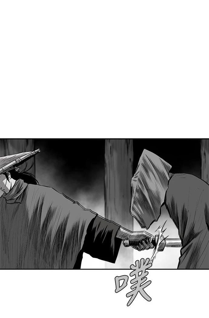第2季第048话