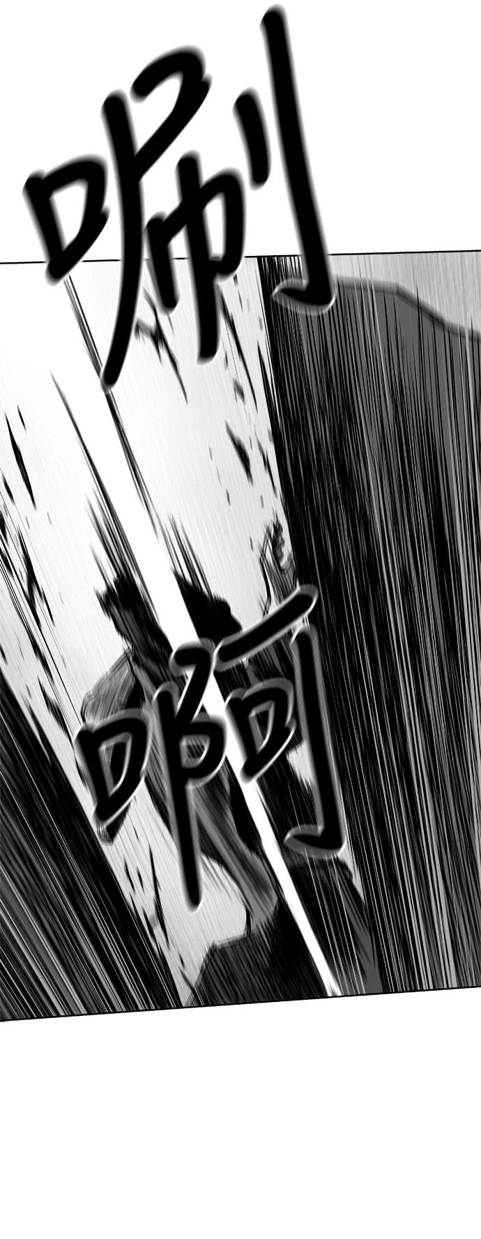第2季第048话