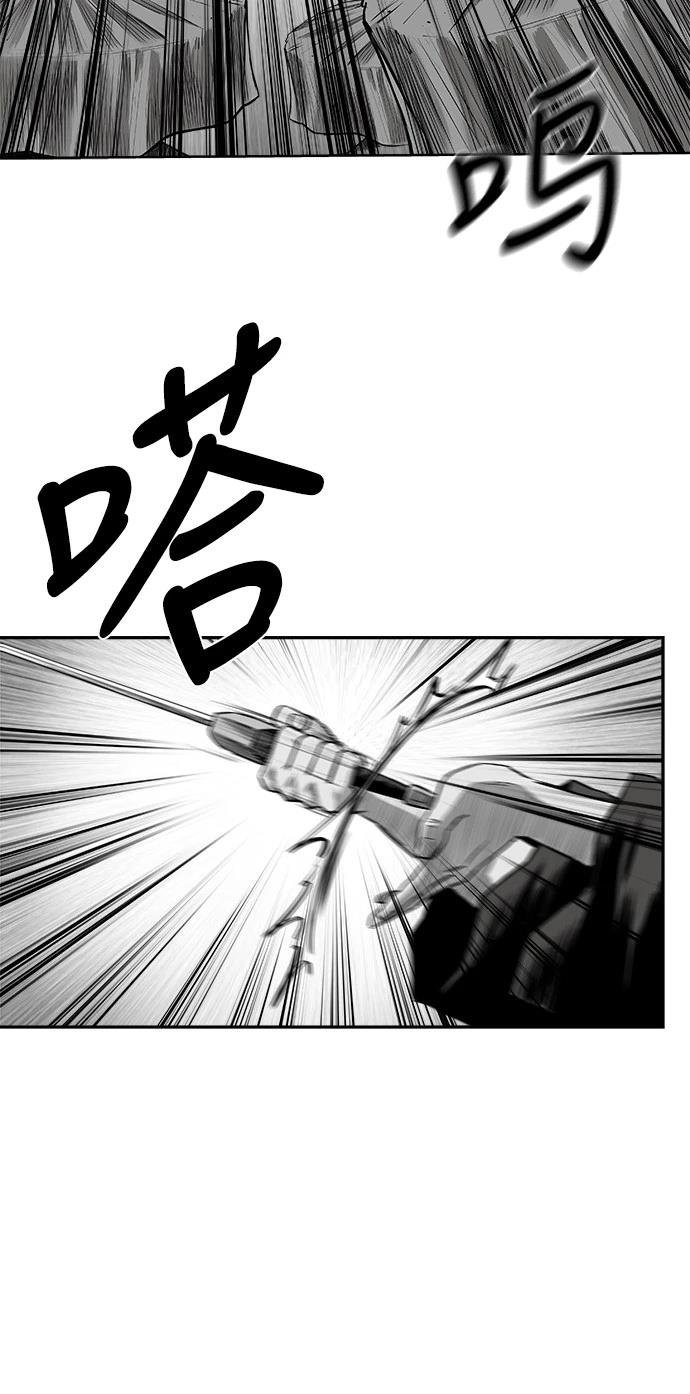 第2季第048话