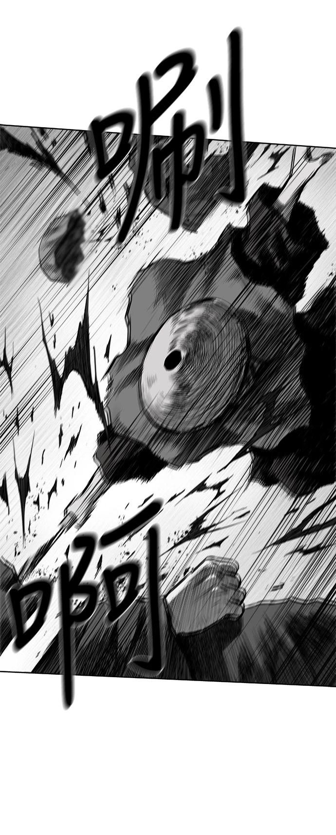 第2季第048话