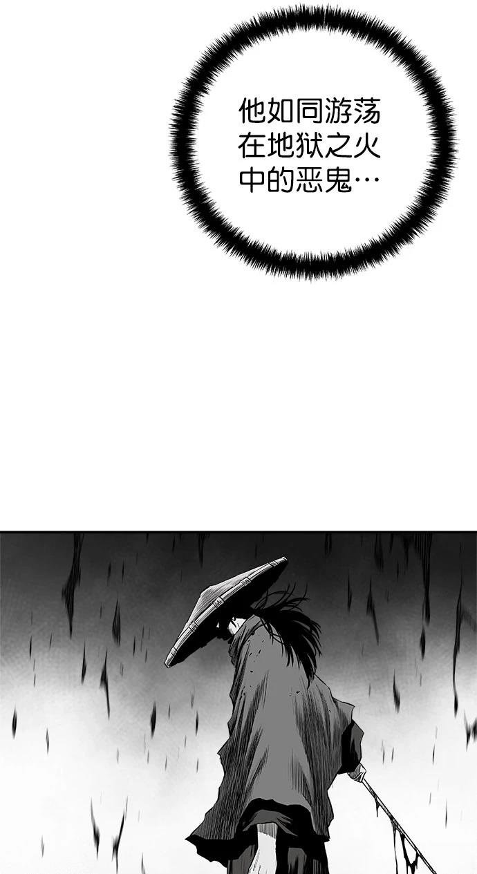 第2季第048话