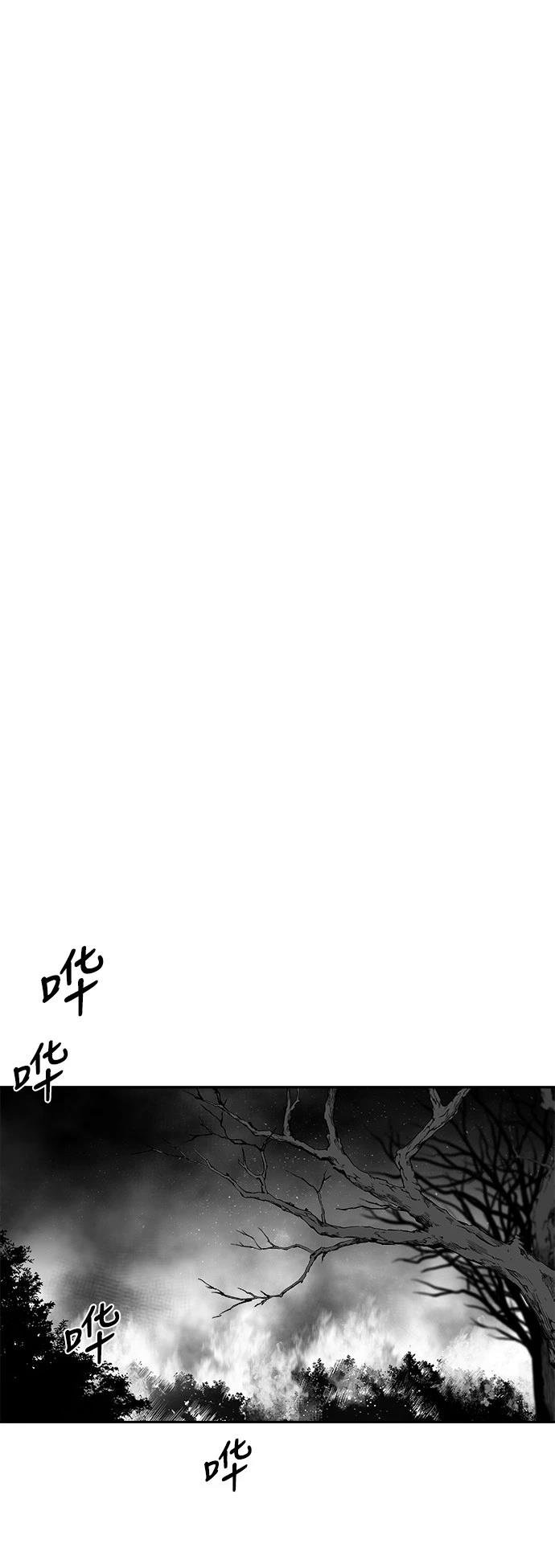 第2季第048话