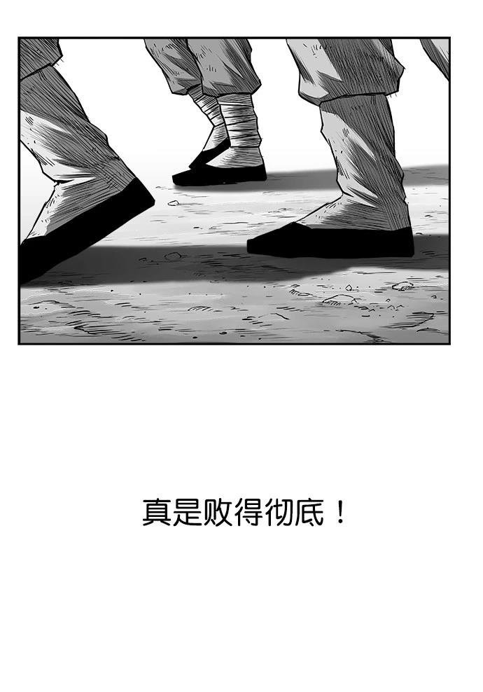 第2季第048话