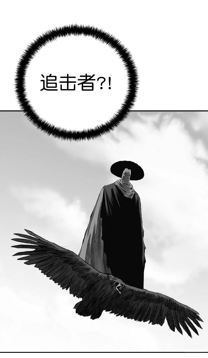 第2季第048话