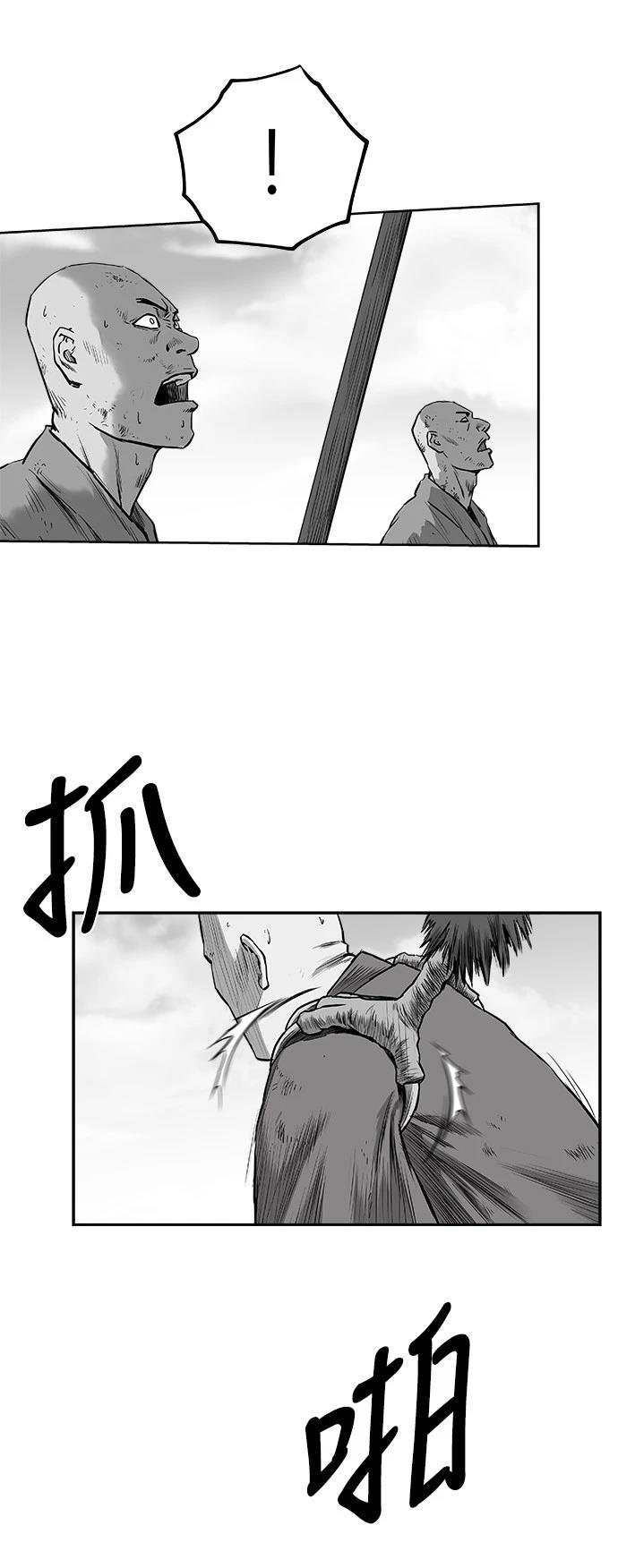 第2季第048话