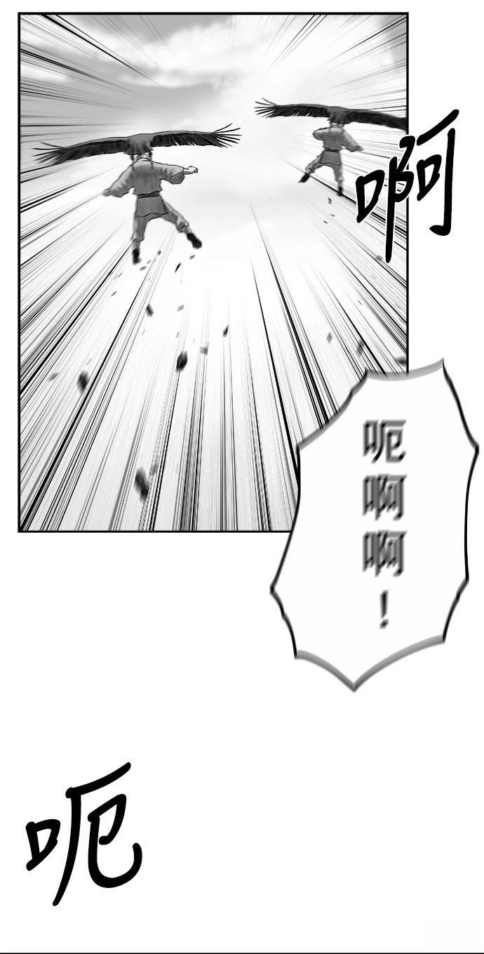 第2季第048话