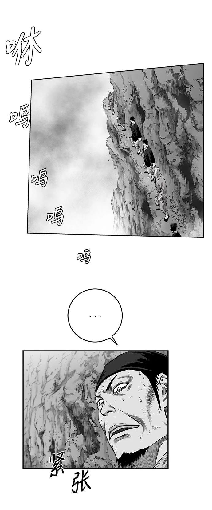 第2季第048话