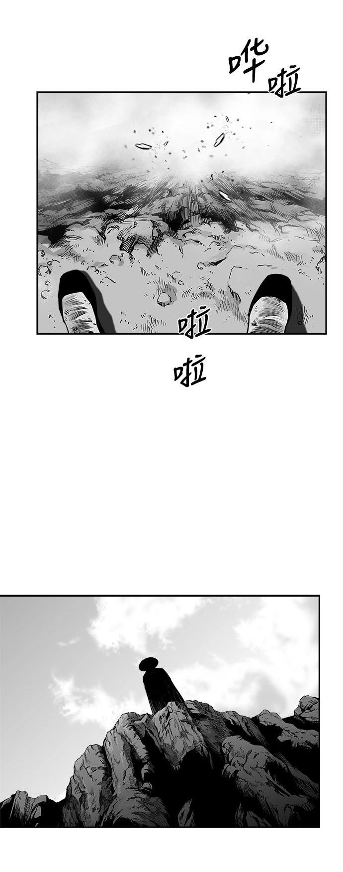 第2季第048话