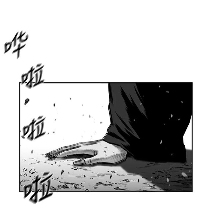 第2季第048话