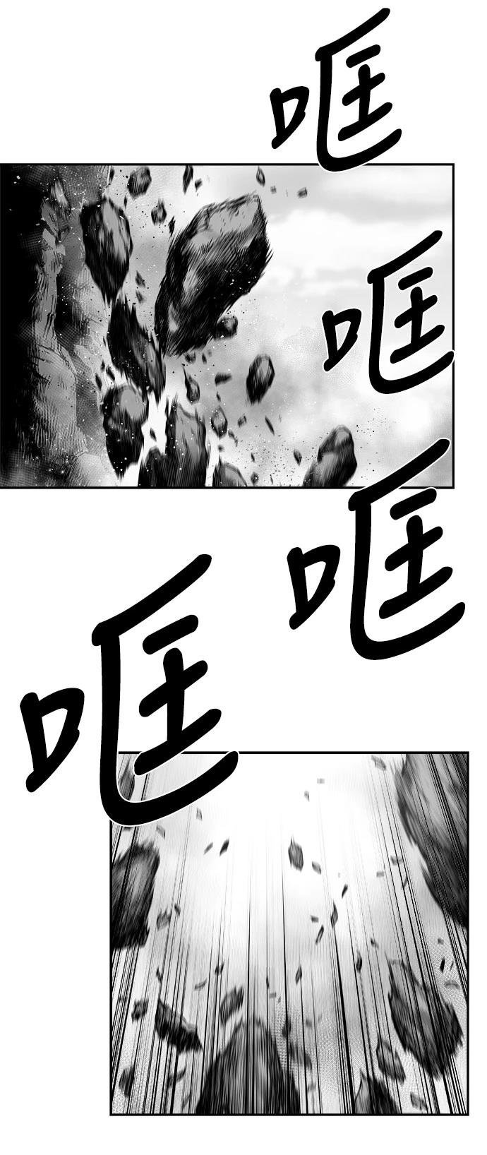 第2季第048话