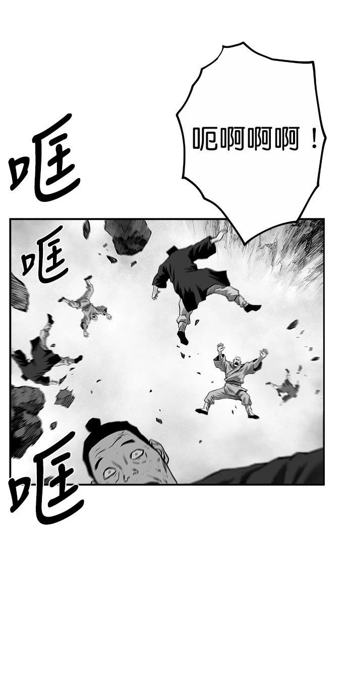 第2季第048话