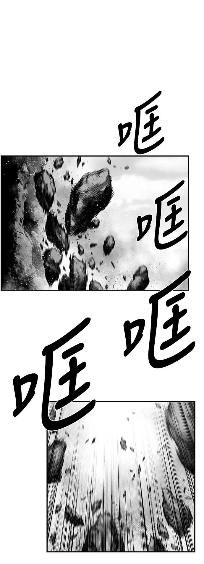 第2季第049话