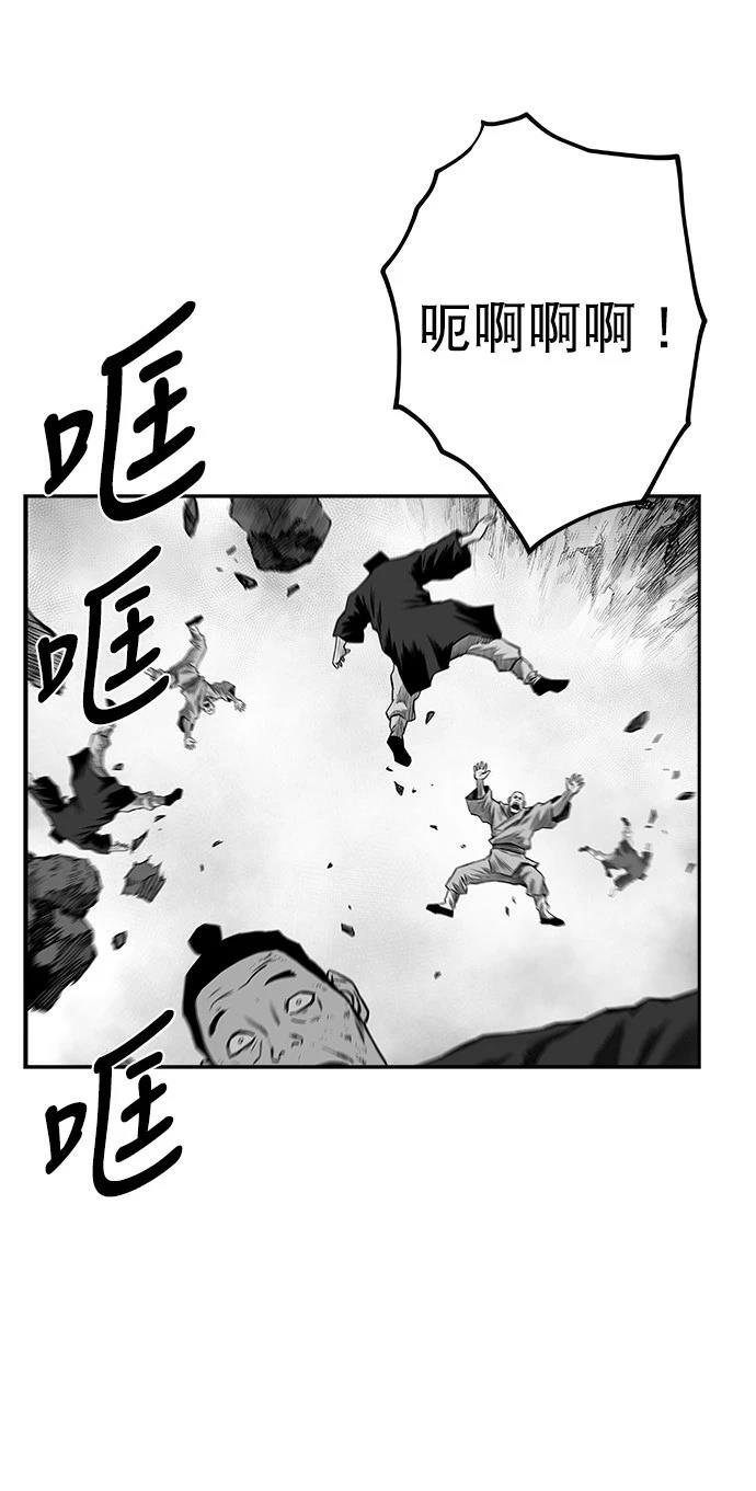 第2季第049话