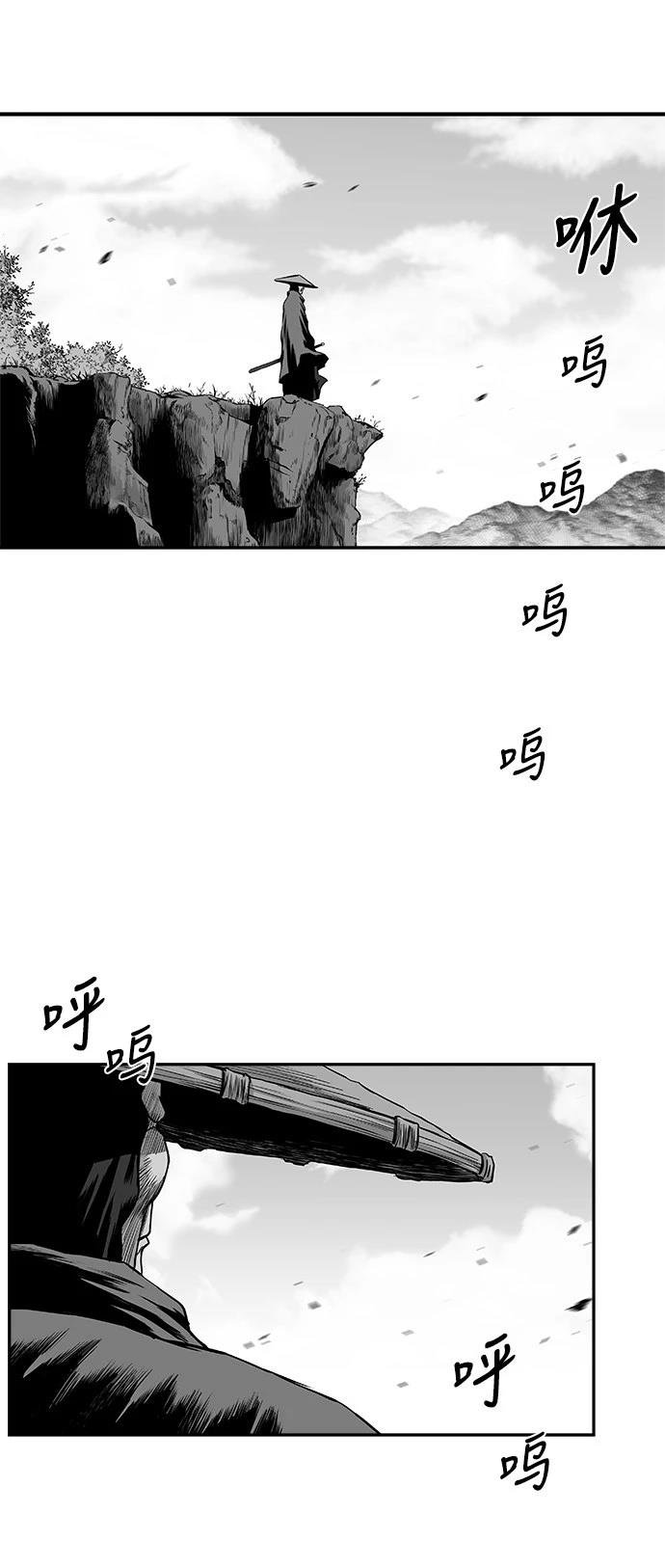 第2季第049话
