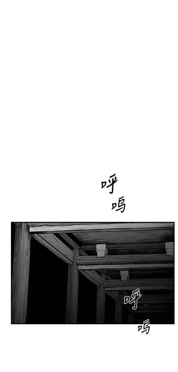 第2季第049话