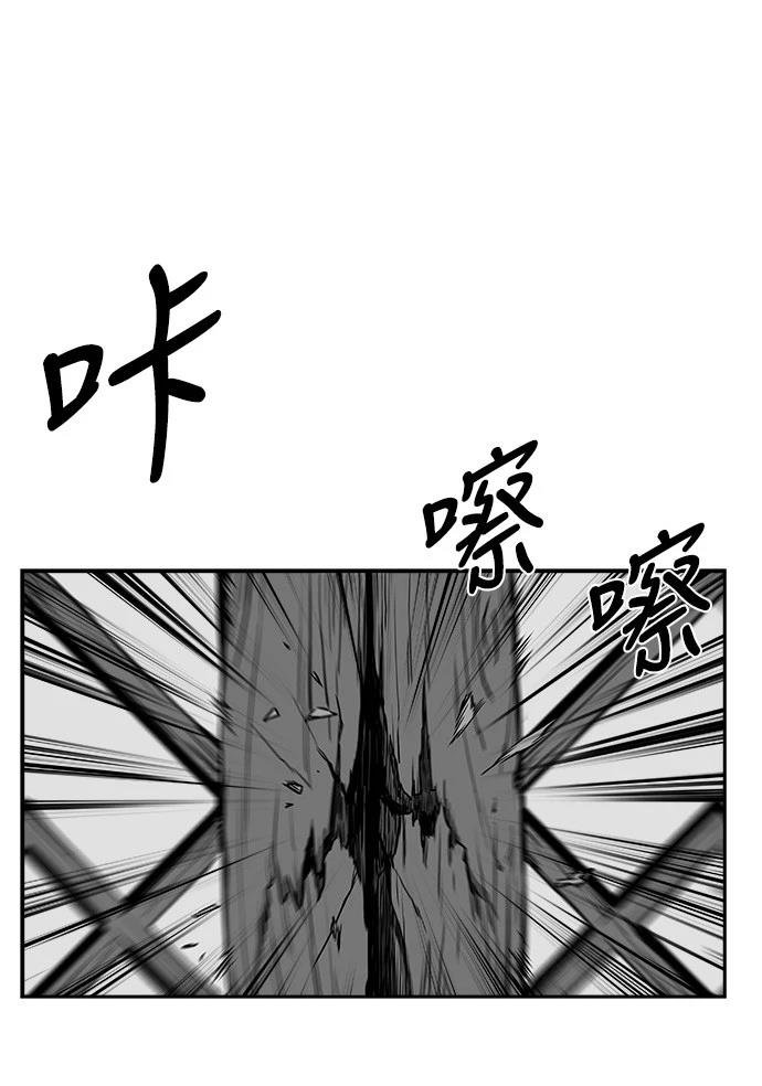 第2季第049话