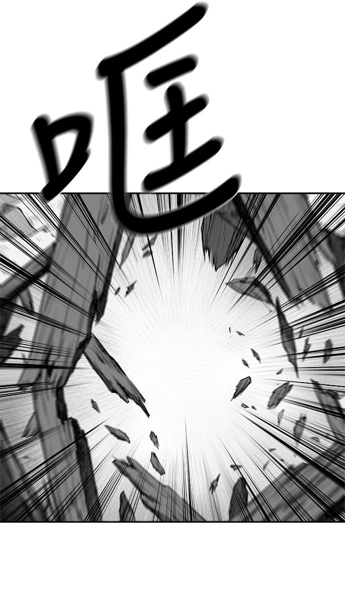 第2季第049话
