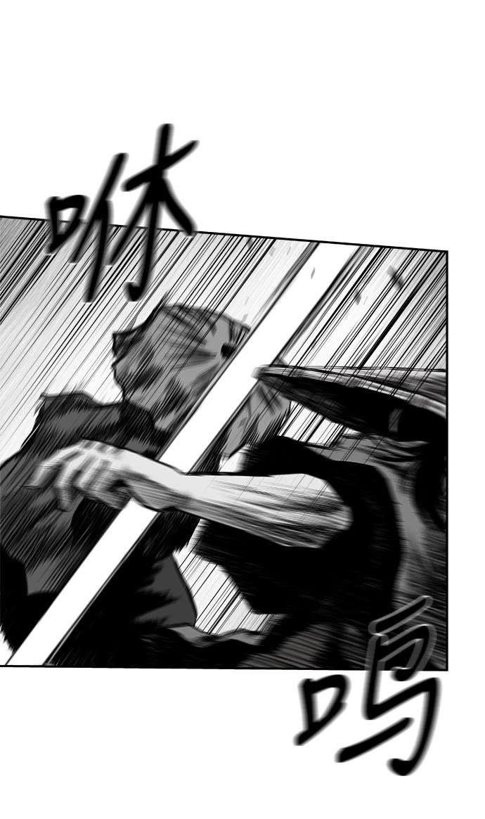 第2季第049话