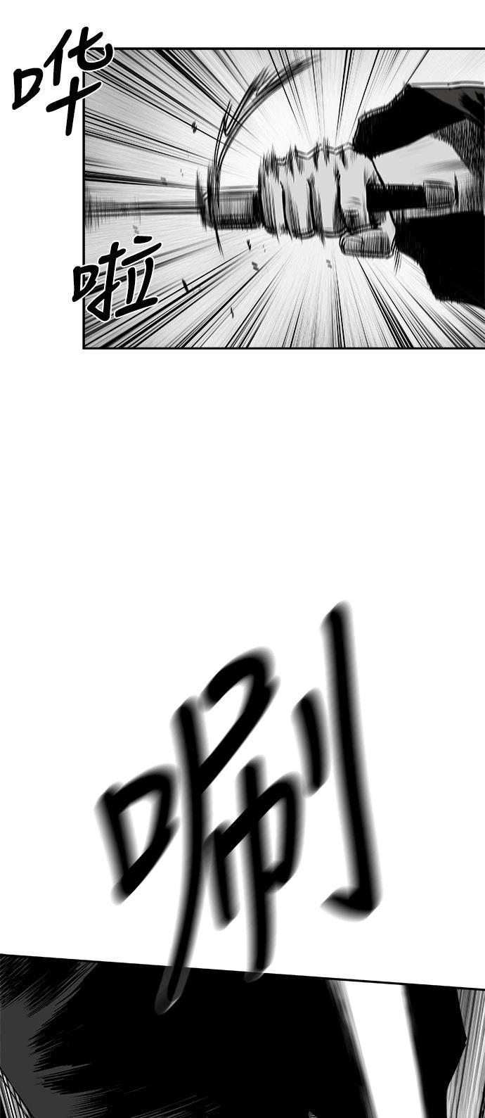 第2季第049话