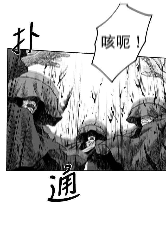 第2季第049话