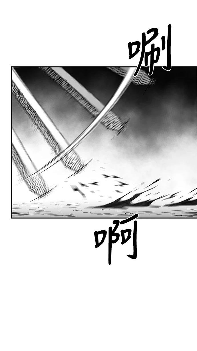 第2季第049话