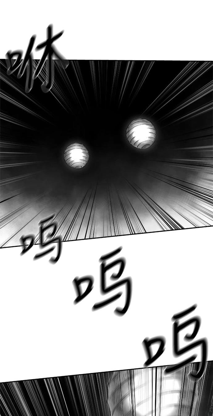 第2季第049话