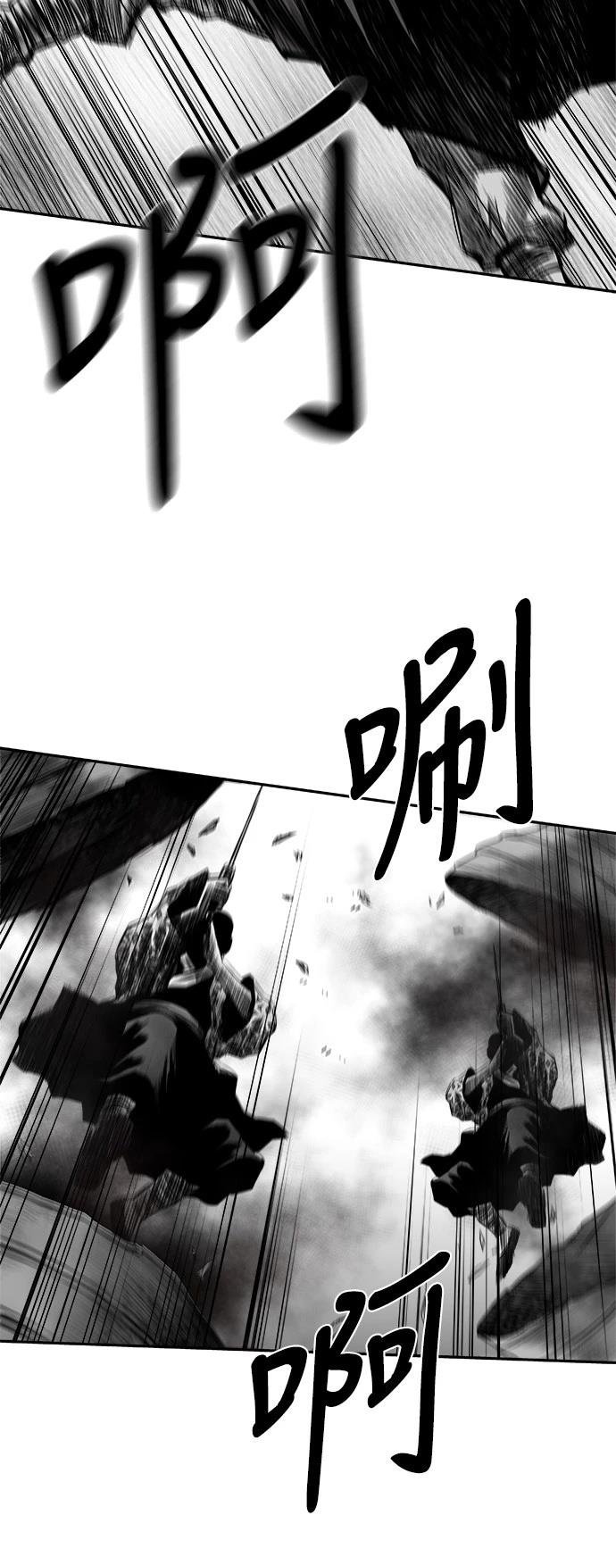 第2季第049话